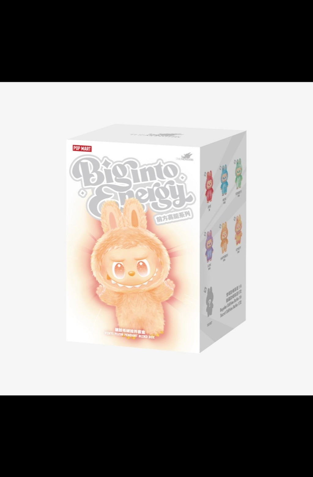 THE MONSTERS (Labubu) Big into Energy Series-Vinyl Plush Pendant Blind Box